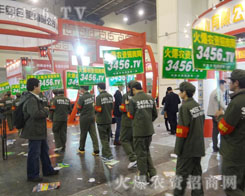 ֻ��͑�(chu��ng)��rֵ����Ч���؈�͑�