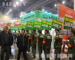 ��ԭ���ϕ�����Ĉ�����ӈ�(ji��n)����ÿ���������������ěQ��