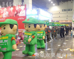 ���r(n��ng)�Y���̾W(w��ng)���r(n��ng)�Y����ȫ���Ը�������