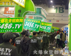 �¸ҵĻ𱬑�(zh��n)ʿ�ü���ȥ��ƴ