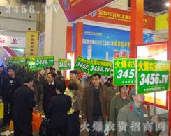 �Ƿ��Ժ�ϲ����ɫ