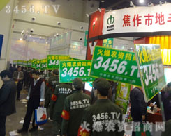 Ʒ�|(zh��)��������