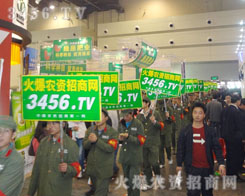 ���r(n��ng)�Y���̾W(w��ng)��(sh��)���ۺ�