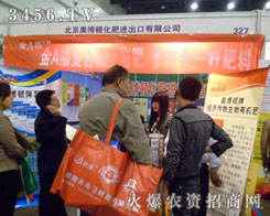 �����W���D�����M(j��n)�������޹�˾