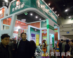 �F��픷廯���Ƽ����޹�˾