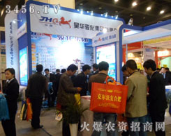 ��A�E�����F(tu��n)���޹�˾