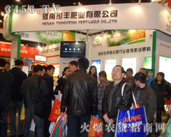 ����ͮ�S�ʘI(y��)���޹�˾