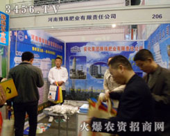 ����ԥ��ʘI(y��)����؟(z��)�ι�˾