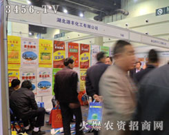 ����Դ�S�������޹�˾