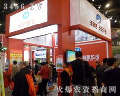 ��(j��)Դ���S��ʘI(y��)���޹�˾