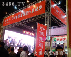 ���׻��عɾ�䓻������޹�˾