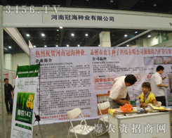 ���Ϲں��N�I(y��)���޹�˾