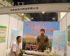 ����ʡ���d�N�I(y��)���޹�˾