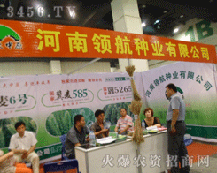 �����I���N�I(y��)���޹�˾