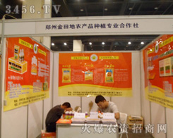 ����ʡ���ݽ���طNֲ������