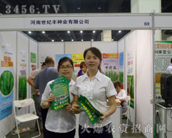 �������o(j��)�S�N�I(y��)���޹�˾