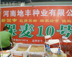 ���ϵ��S�N�I(y��)���޹�˾