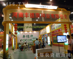 �����S�¿��N�I(y��)���޹�˾