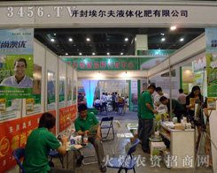 �_�Ⱓ����Һ�w�������޹�˾