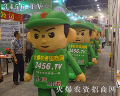 ��ͨ��ģ������(zh��n)ʿ�����Є�(d��ng)�ͺ�ˮ����������Ļ𱬾W(w��ng)