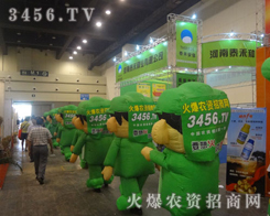 �ļ��N�ӕ�(hu��)��չ��(hu��)�������ޡ���(l��i)�F(xi��n)��(ch��ng)