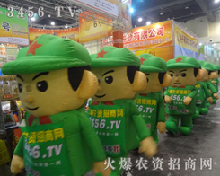 ���r(n��ng)�Y���̾W(w��ng)�Ě�ģ���o��������