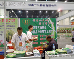 �����f(w��n)�d�N�I(y��)���޹�˾