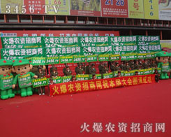 �𱬑�(zh��n)ʿ�r�����Є�ƴ���ڑ�(zh��n)����