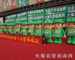 ֻ�и������ŕ�(hu��)���ի@