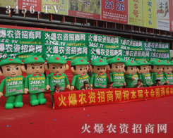 �и����͕��л؈�