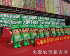 ������ˮ����(chu��ng)������E