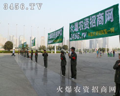 �����Љ��з�����ȫ���e���𱬾W(w��ng)