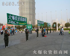 ���������ŗ�