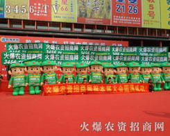 ���츶���������ի@��ȫ���Ը����I(y��)�x��!