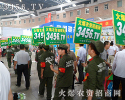 ���������b��������(sh��)�����o��չ�F(xi��n)��һ��(g��)�ИI(y��)�I(l��ng)܊��I(y��)���L(f��ng)��