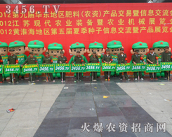 ���r(n��ng)�Y���̾W(w��ng)�ڱ���չ����չ�F(xi��n)����(chu��ng)�������������c