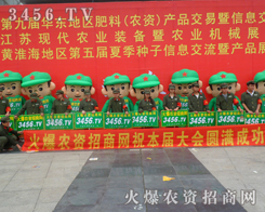 ���r(n��ng)�Y�����Ԛ���ۂ��������������2012���ݷ��ϕ�(hu��)