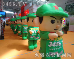 �𱬾W(w��ng)�B��(chu��ng)�ѿ�