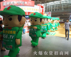 �����½��r(n��ng)�����ĕ�����̎̎����һ�ɟ��[�ľ���