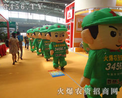 ÿһ�ε�չ���������o������𱬈F(tu��n)�(du��)���������