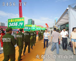 ��12���½��r(n��ng)����ʢ���e���������ʬF(xi��n)��һ�ɟ��[�ľ�