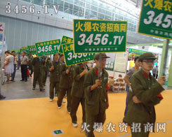 ���r(n��ng)�Y���̾W(w��ng)��ҫ�۵�����