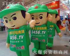 ������ĺ`·�{(l��n)�|����������c(di��n)�c(di��n)�D��