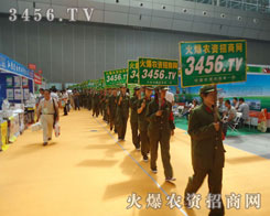 ���r(n��ng)�Y���¾W(w��ng)Ͷ��������������������½��r(n��ng)����(hu��)