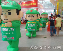 ÿһ��չ����������Ƭ��ӛ����˻𱬑�(zh��n)ʿ���^������Ӱ