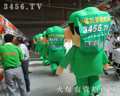 �r(n��ng)�����Ĵ��������O��������˻𱬾W(w��ng)�Ķ�