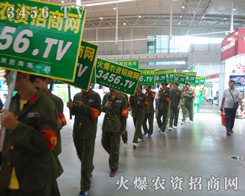 �𱬑�(zh��n)ʿ���@ʾ����������ˑB(t��i)