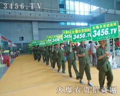 �𱬈F(tu��n)��ü����c(di��n)ȼ���������