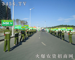 ��ƴ����Ŭ��ӭ�ӾW(w��ng)վ�����x�͠N��������