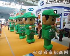 �𱬿�ͨ��ģ���������R�P��